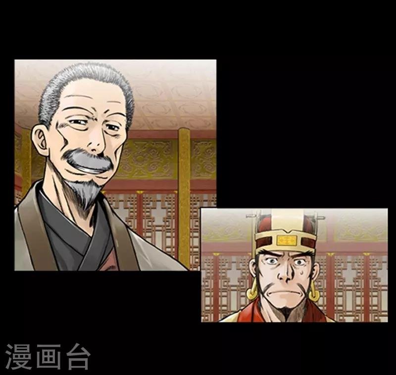 第60话