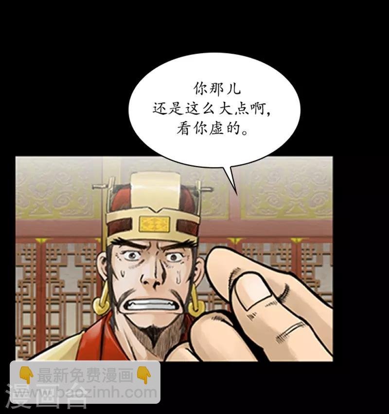 第60话