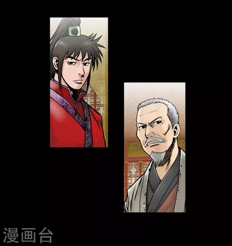 第61话