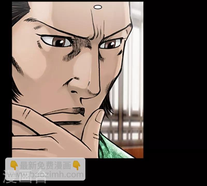 第62话