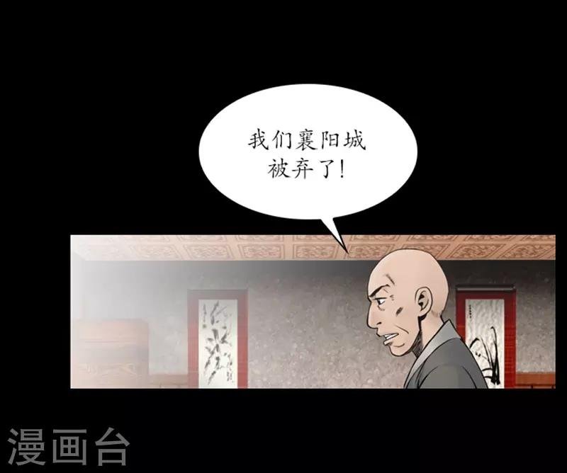 第62话
