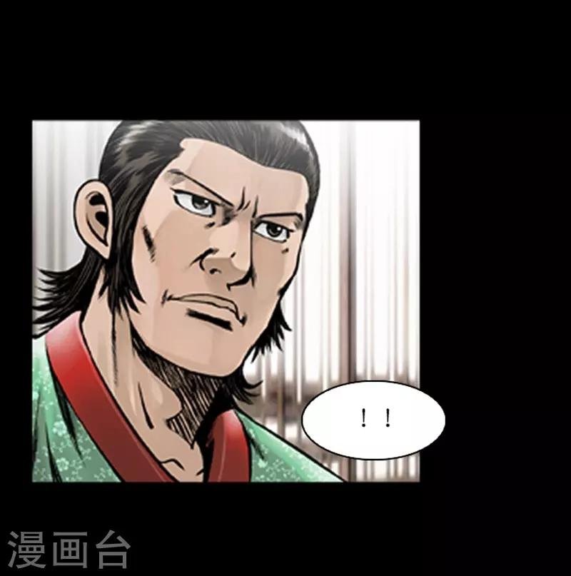 第62话