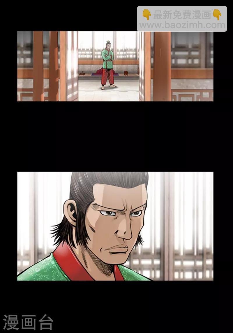 第62话