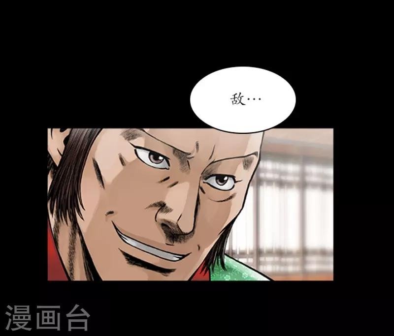 第63话