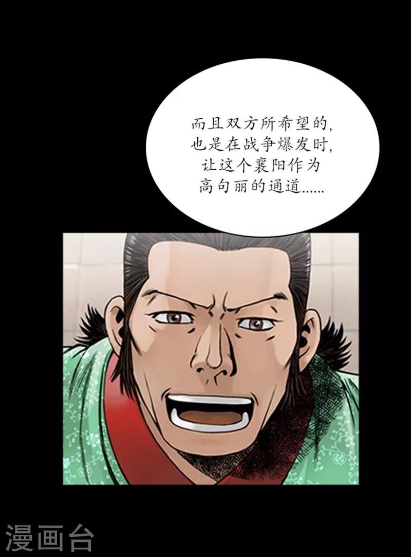 第63话