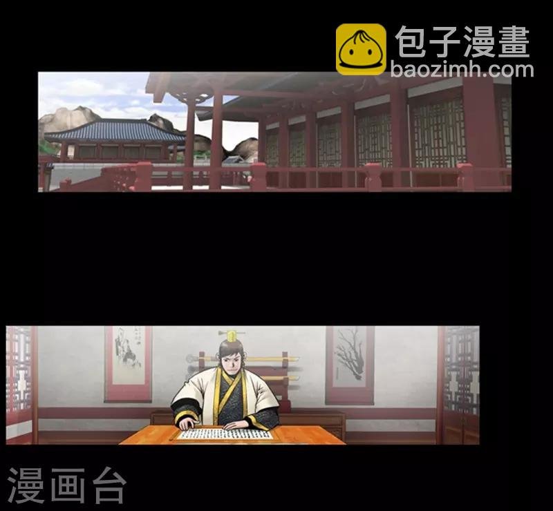第63话