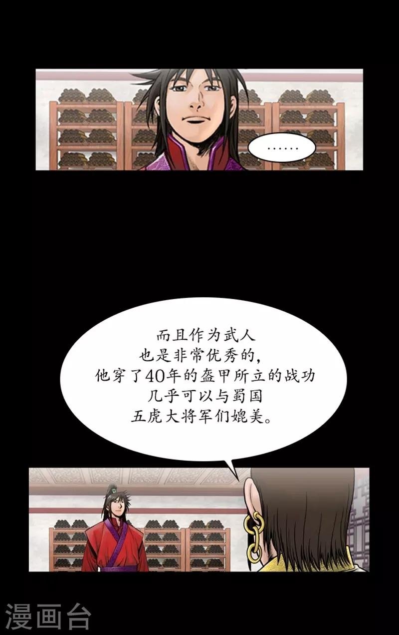 第63话