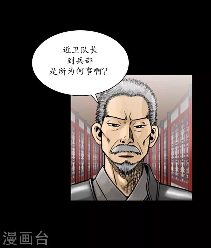 第63话