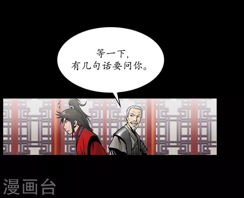 第63话