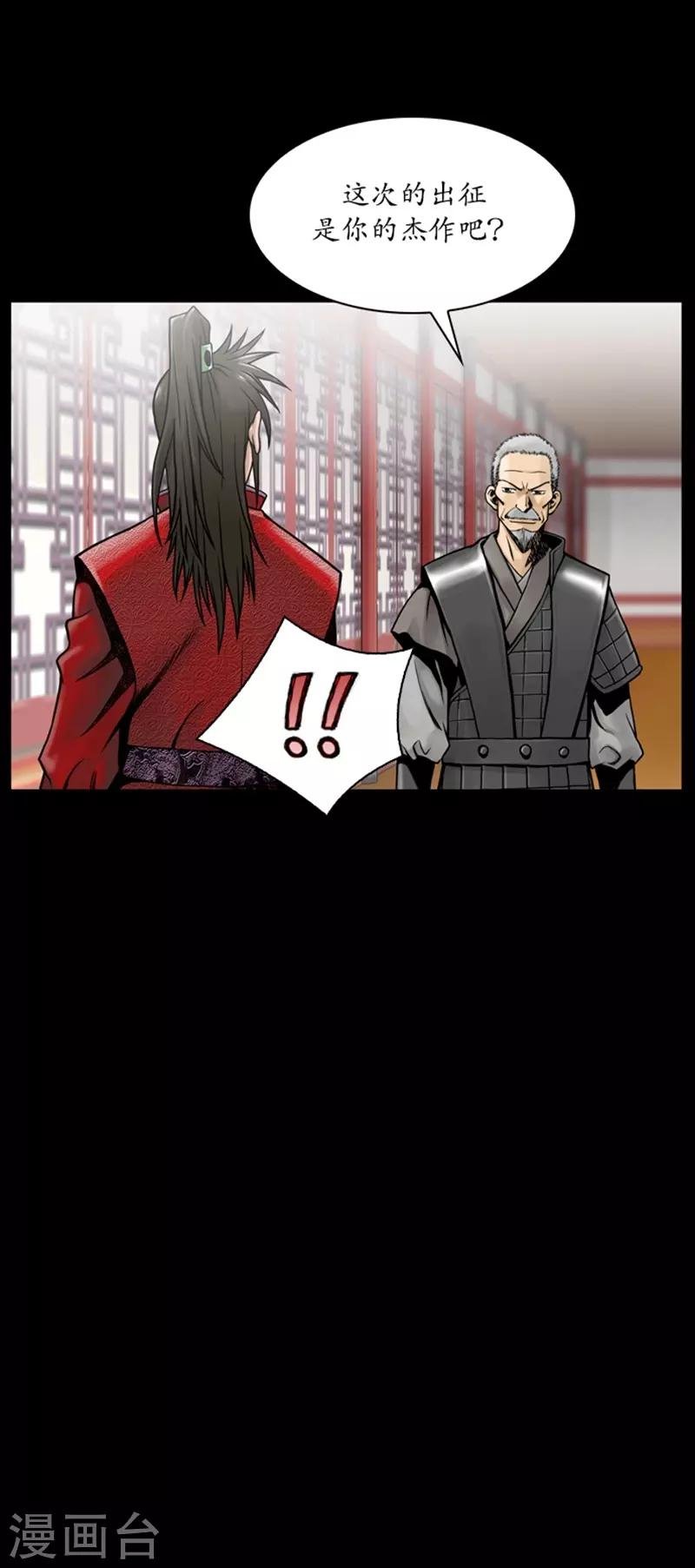 第63话