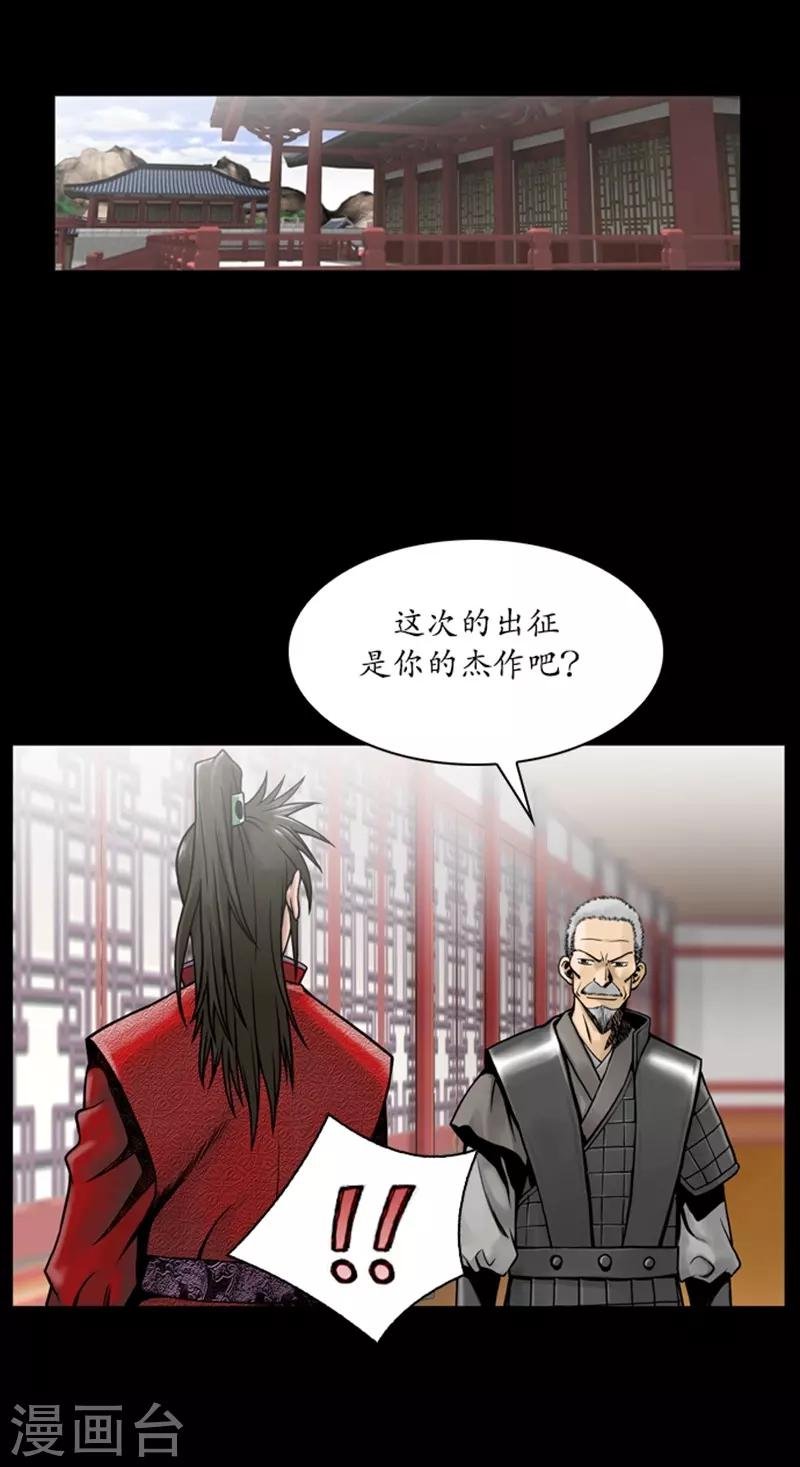 第64话