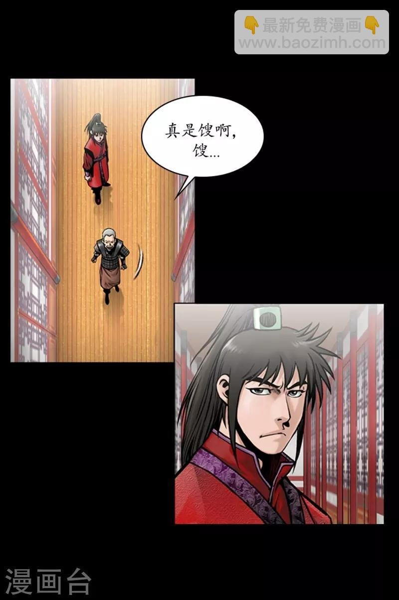 第64话