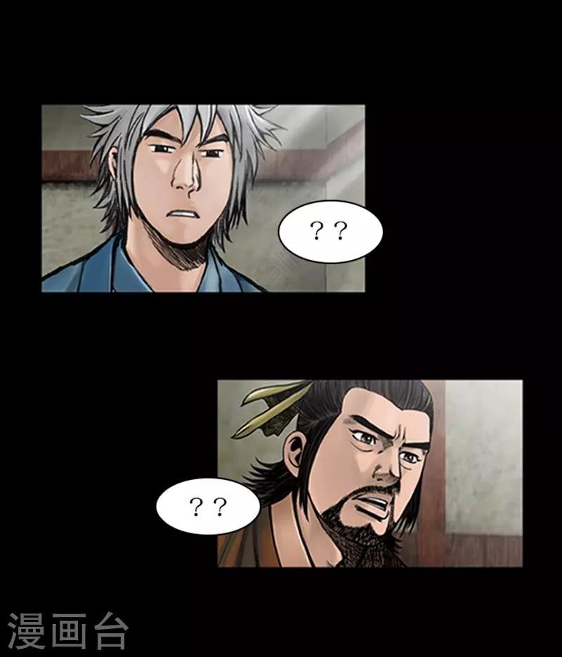 第64话