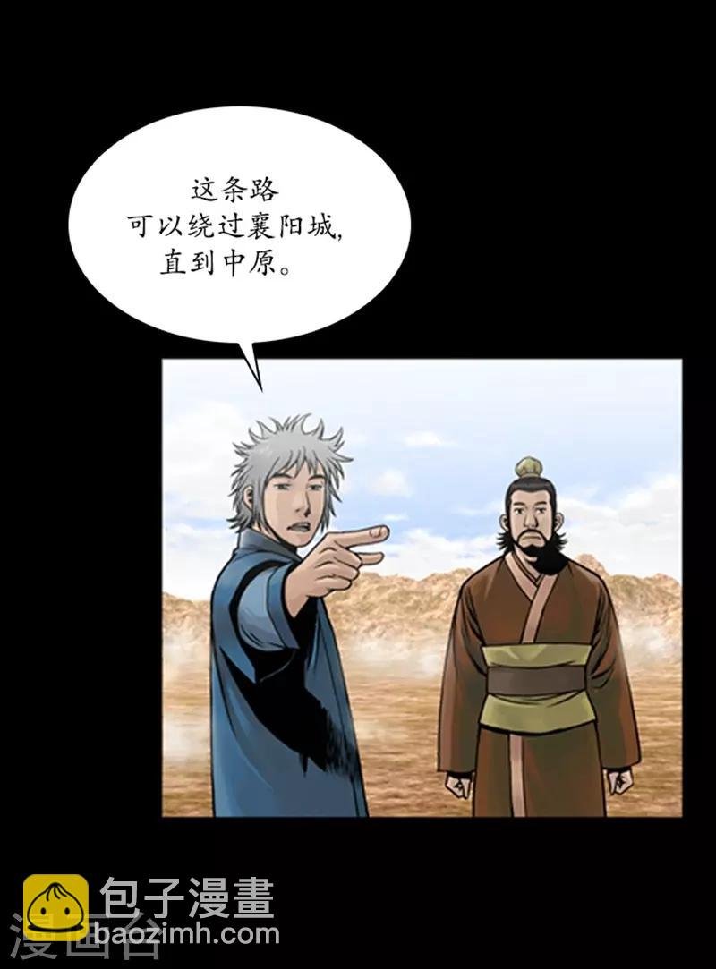 第64话