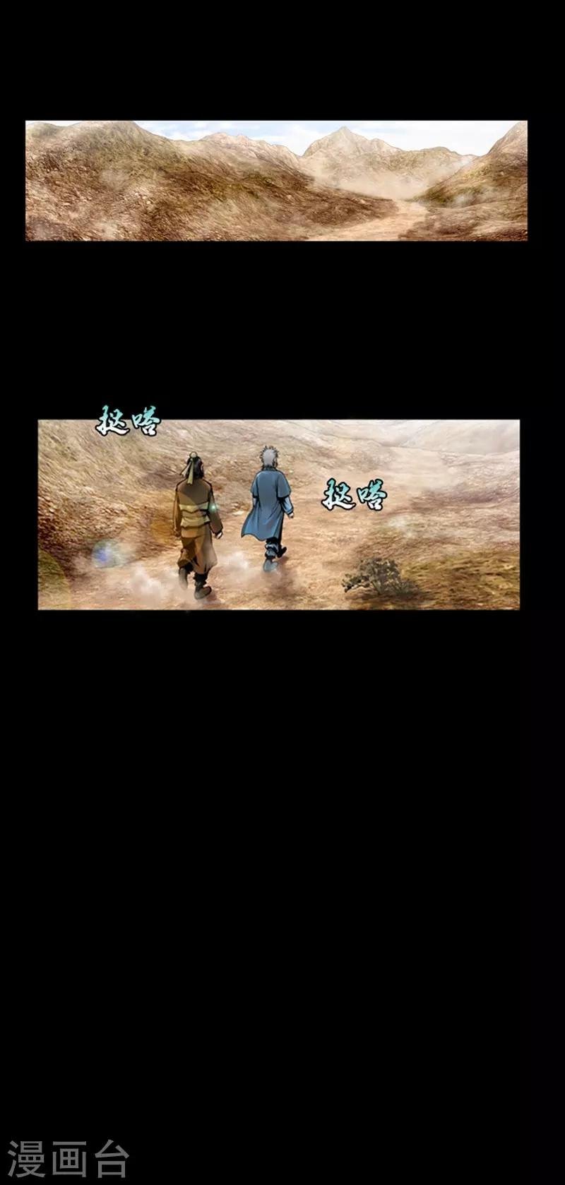 第64话