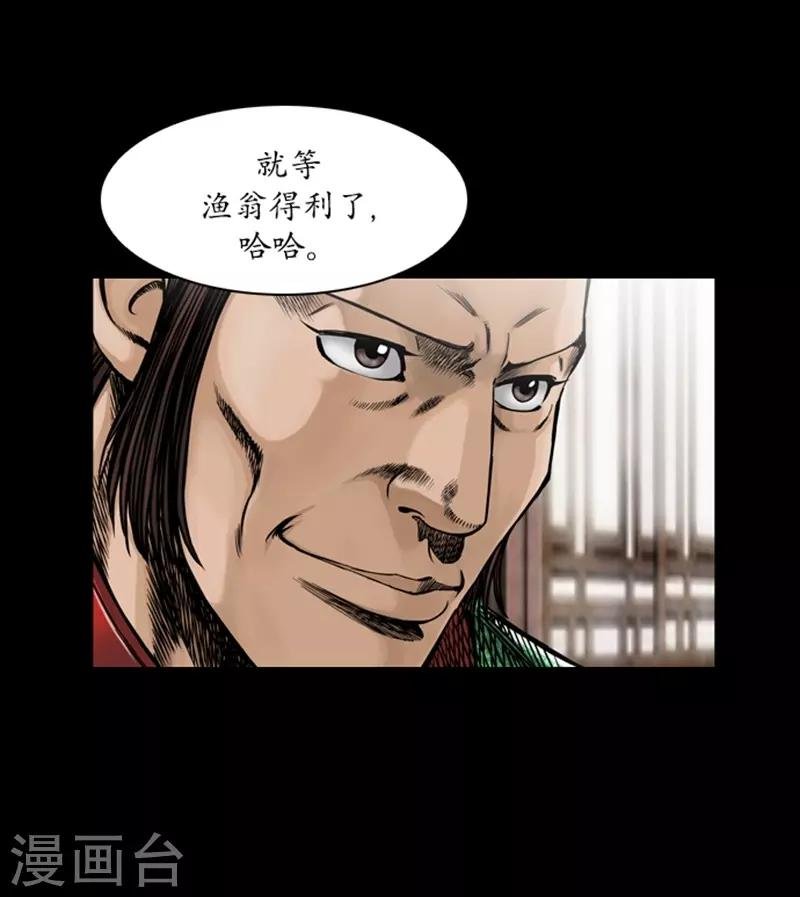 第65话