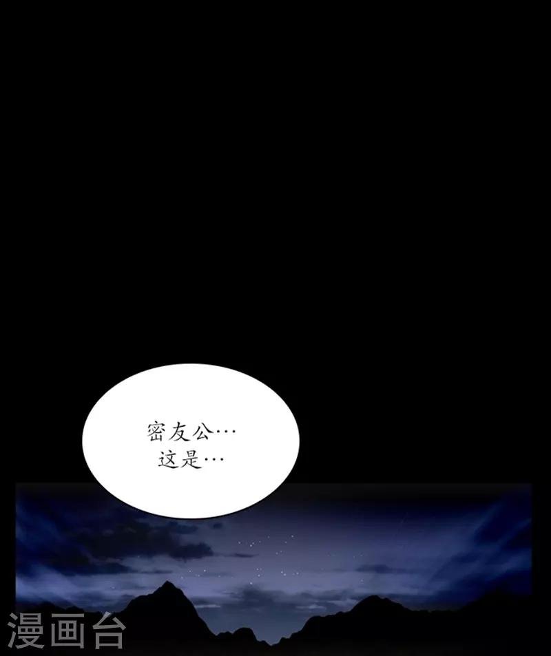第66话