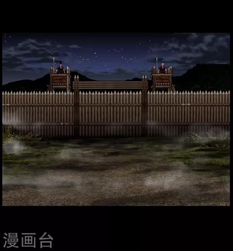 第66话