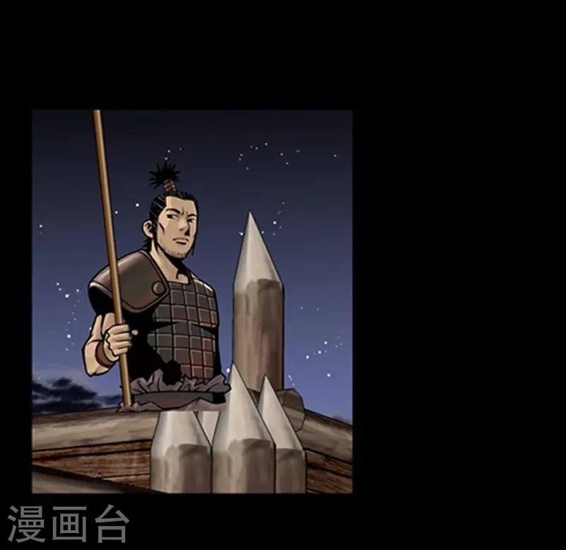 第66话