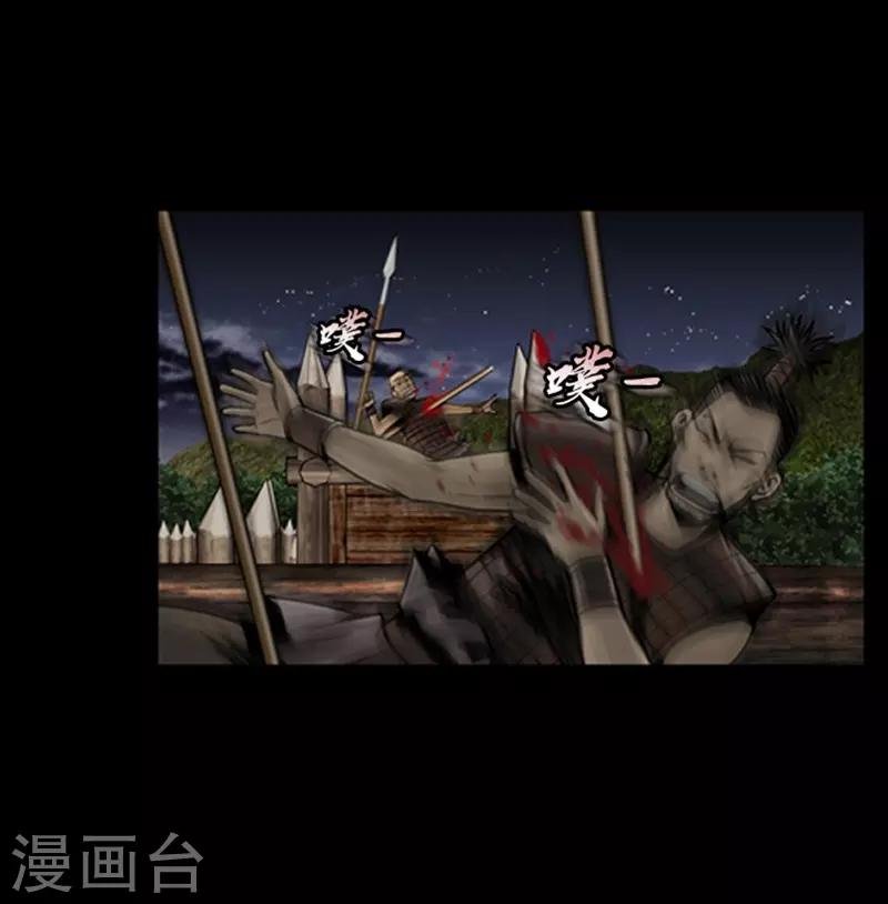 第66话