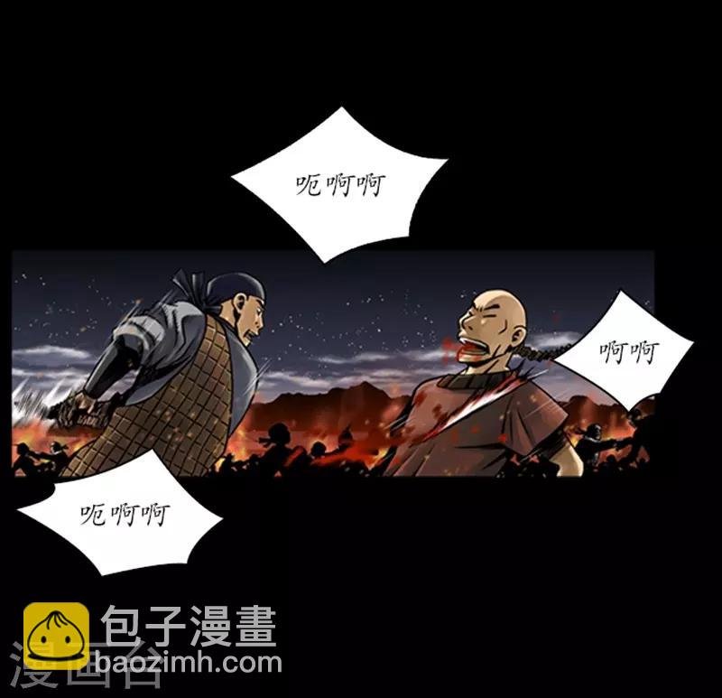 第67话
