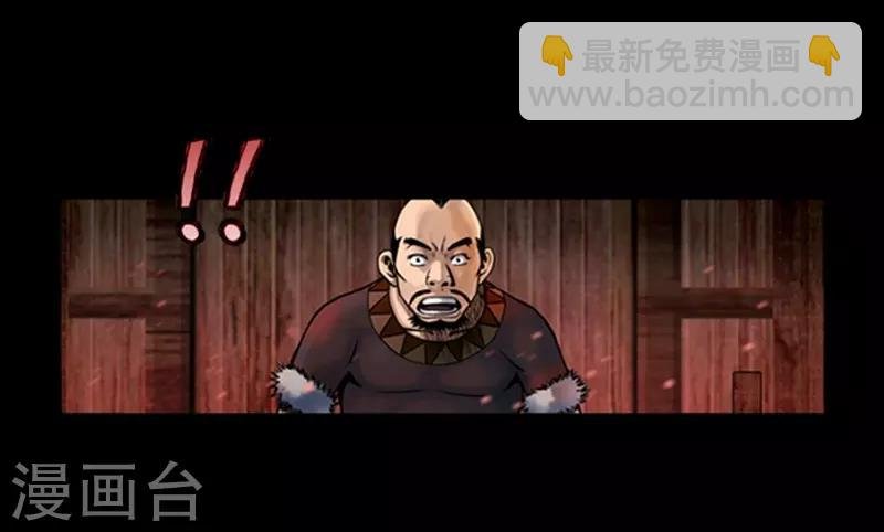 第67话