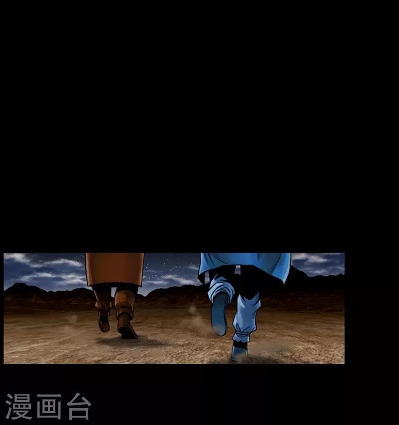 第68话