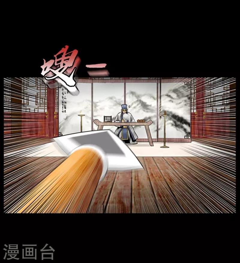 第68话
