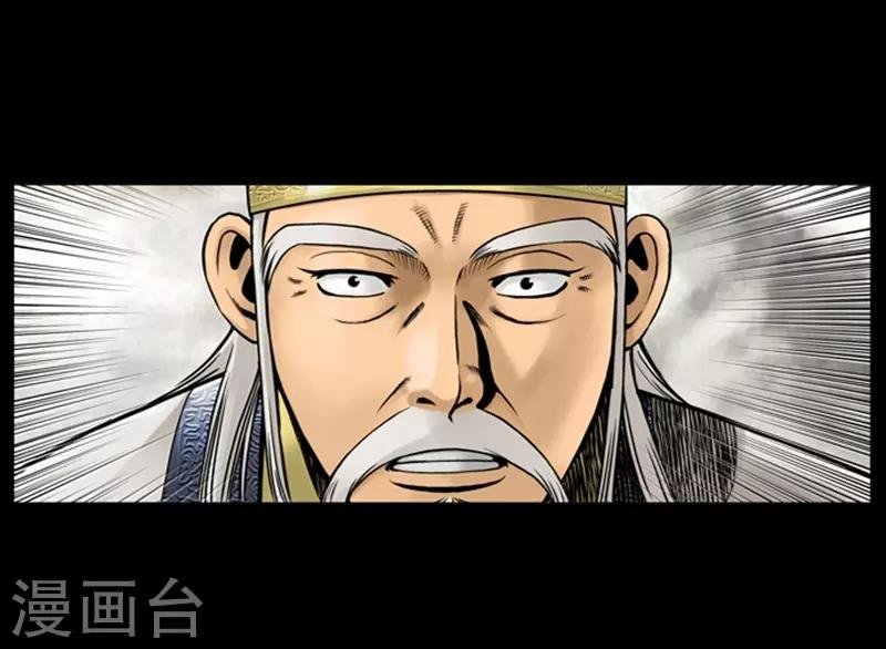第68话