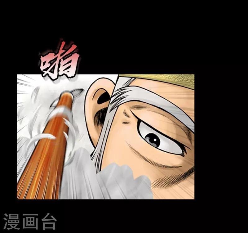 第68话