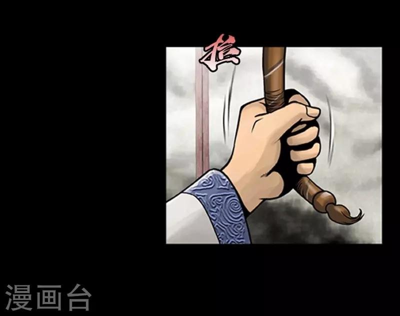 第68话