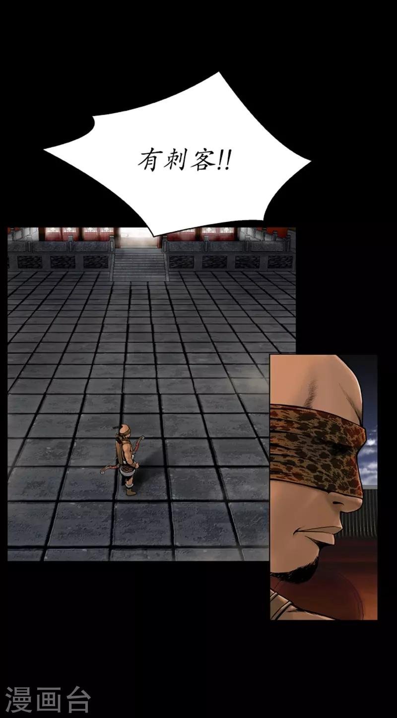 第68话
