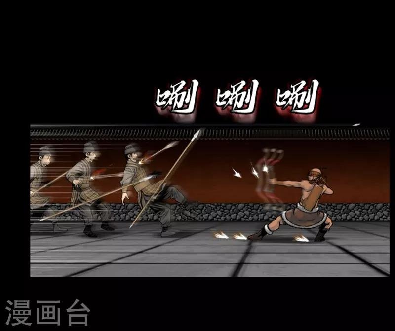 第69话