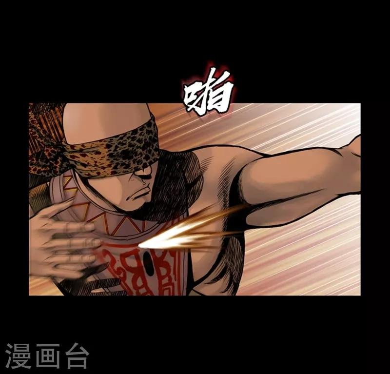 第69话