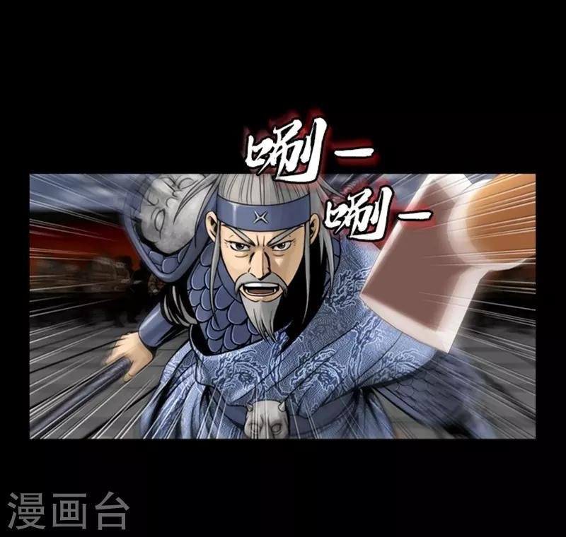 第69话