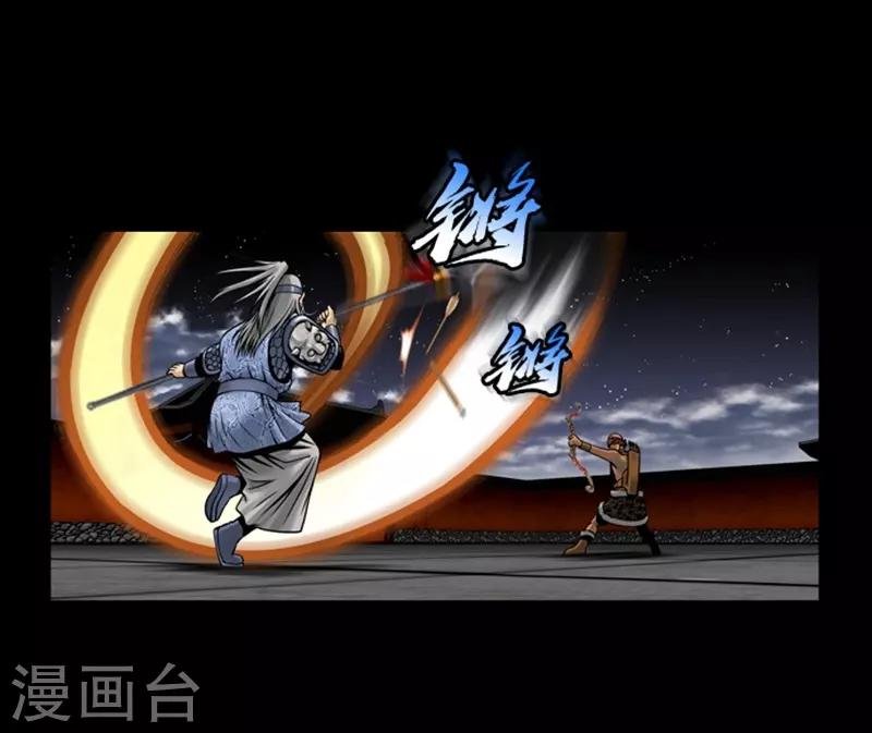 第69话