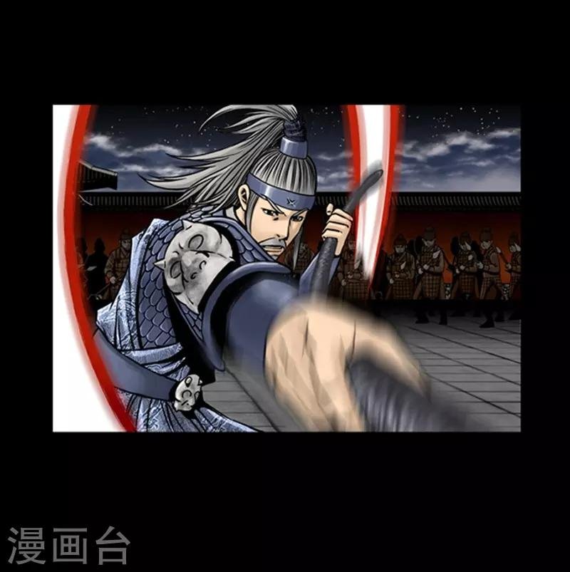 第69话
