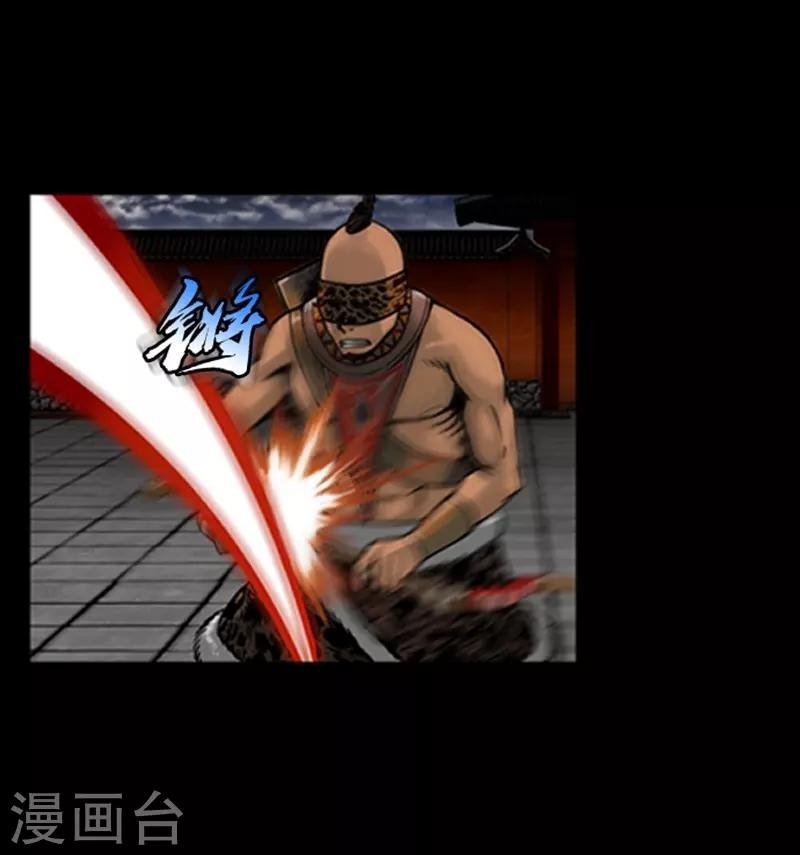 第69话
