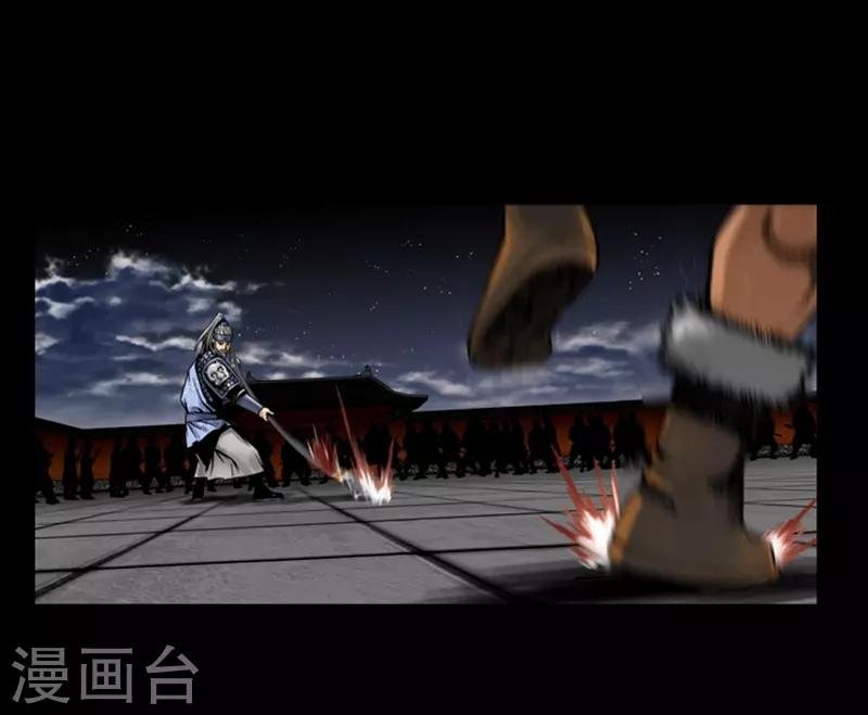 第69话