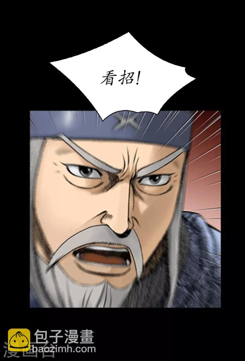 第70话