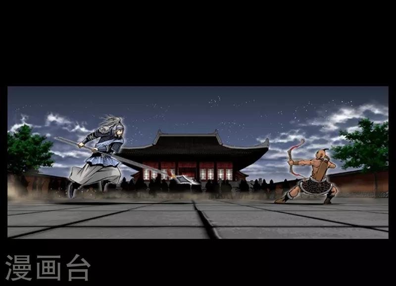 第70话
