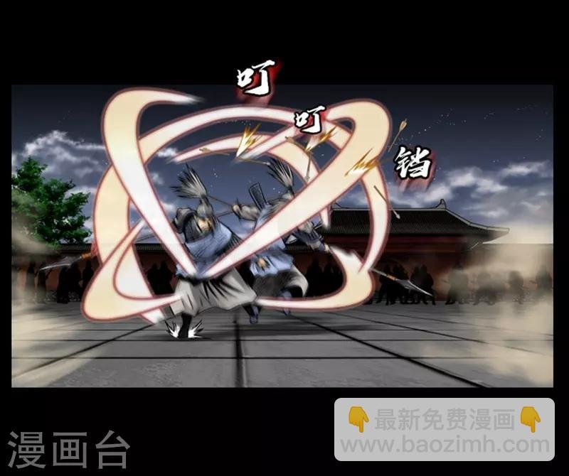 第70话
