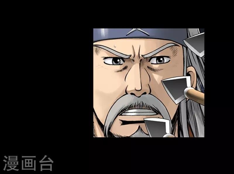 第70话