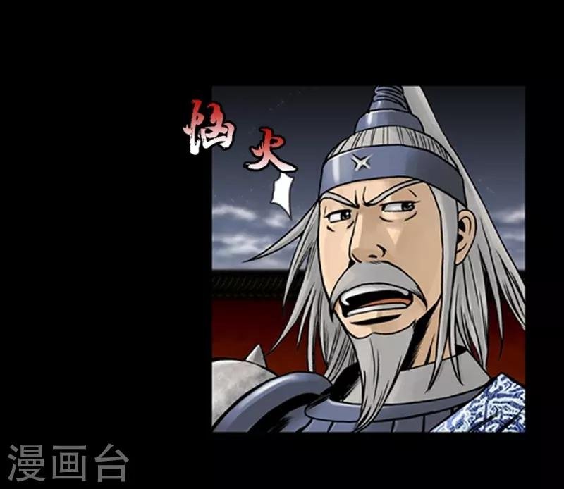第71话
