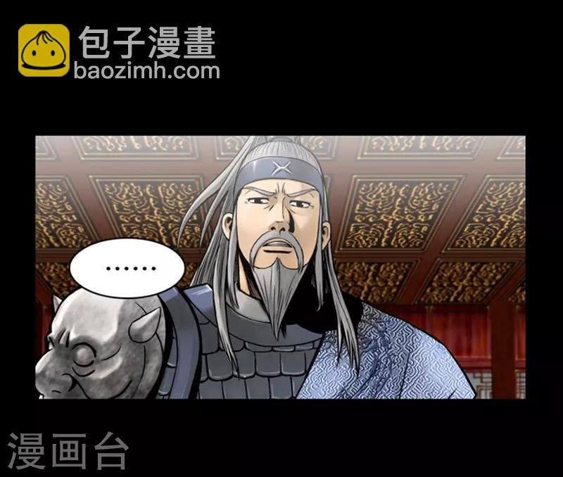 第72话