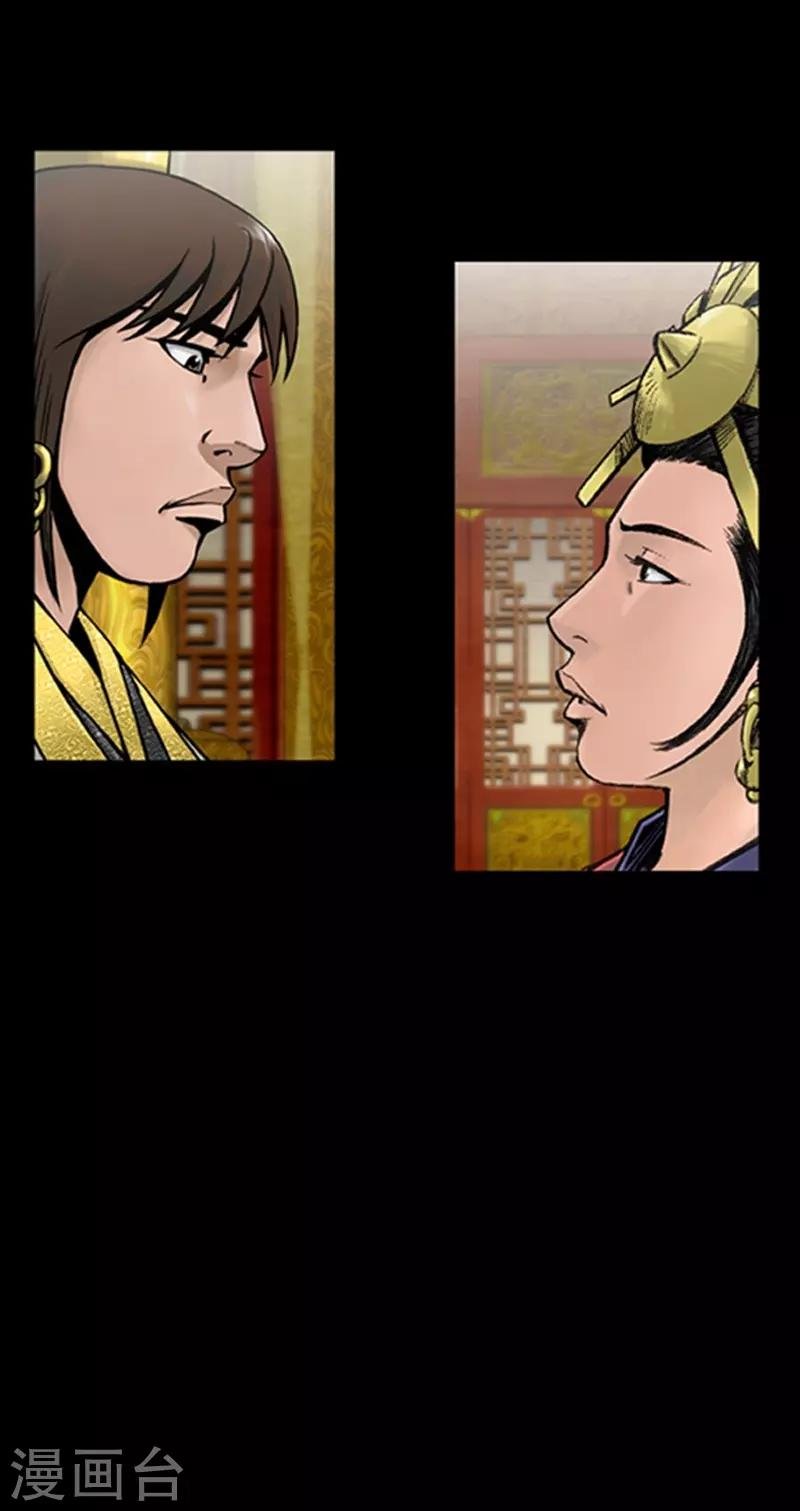 第72话