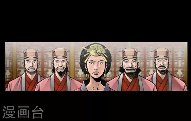 第73话