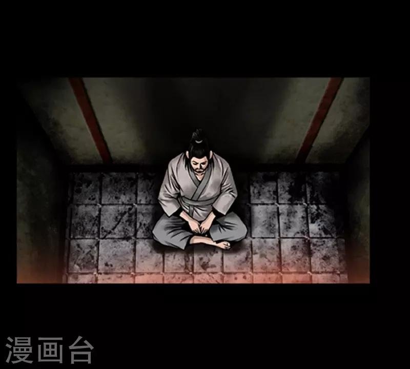 第74话