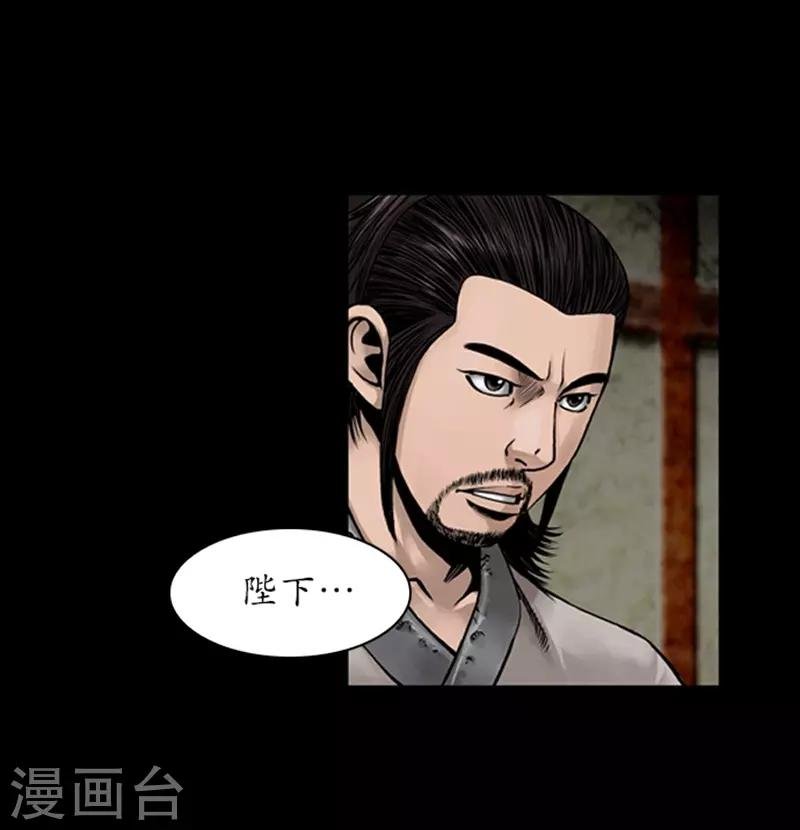 第74话