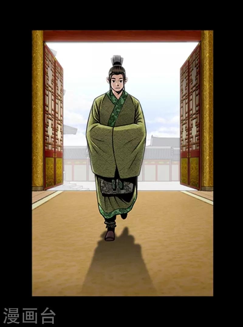 第75话